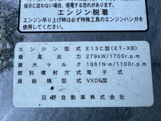 画像小 5枚目